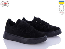 Arto2 720 ч-з в магазине Фонтан Обуви