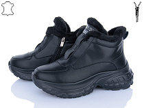 Ботинки Yimeili 059-5 в магазине Фонтан Обуви