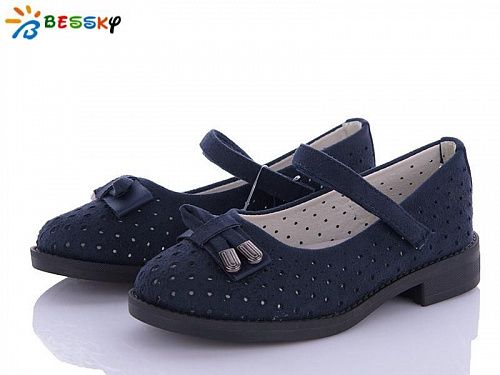 Туфли Bessky YJ1639-7A в магазине Фонтан Обуви