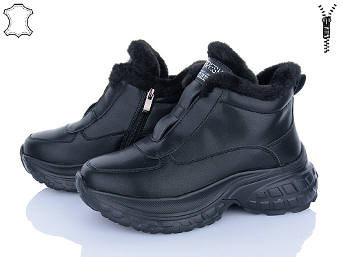 Ботинки Yimeili 059-5 в магазине Фонтан Обуви