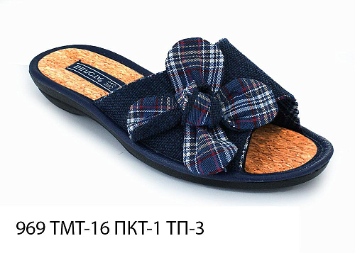 Тапочки Белста 969 ТМТ-16 ПКТ-1 ТП-3 в магазине Фонтан Обуви