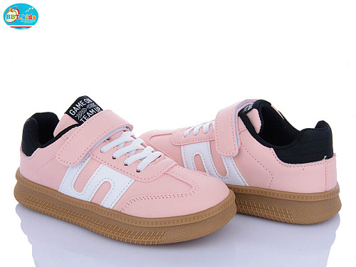 Кроссовки Bbt H507-3-3 в магазине Фонтан Обуви