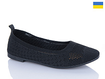 Туфли Swin-Purlina 3212-1 в магазине Фонтан Обуви