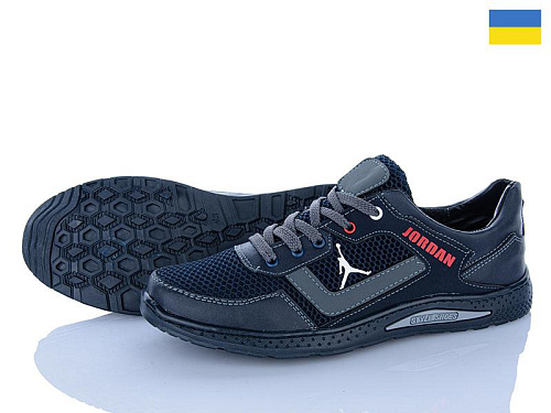 Paolla2 333-3 синій-сірий в магазине Фонтан Обуви