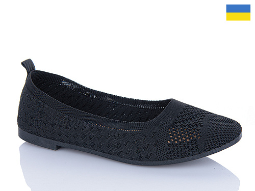 Туфли Swin-Purlina 3212-1 в магазине Фонтан Обуви