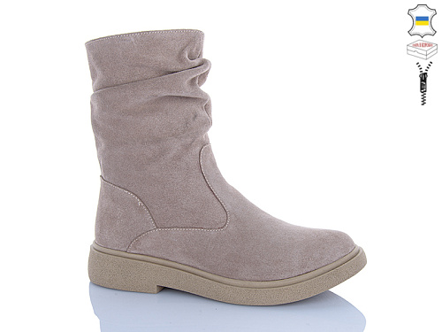 Ботинки Sali 19 капучино з беж-п.демі в магазине Фонтан Обуви