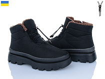 Ботинки Roks 5403 в магазине Фонтан Обуви