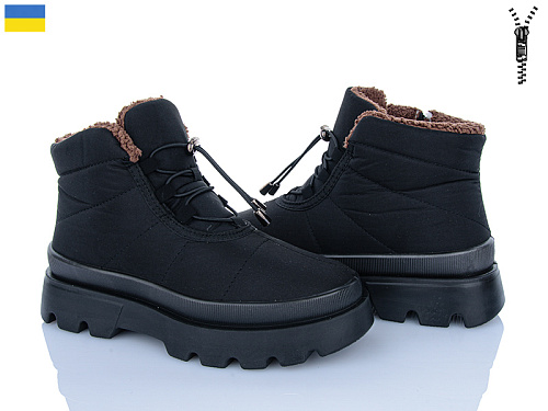 Ботинки Roks 5403 в магазине Фонтан Обуви