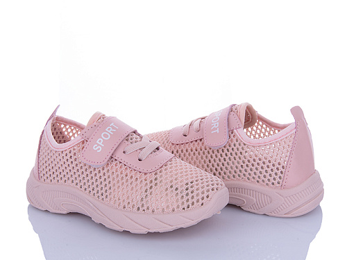 Кроссовки Bluerama W412-2 в магазине Фонтан Обуви