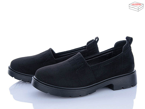 Туфли Kulada-Ucss-M•D H518-2 в магазине Фонтан Обуви