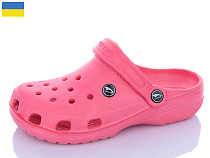 Кроксы Luckline 3001-371 в магазине Фонтан Обуви