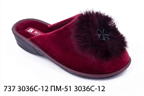 Тапочки Белста  737 3036 С-12 3036 С-12 в магазине Фонтан Обуви