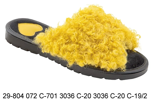 Тапочки Белста 29-804 072 С-701 3036 С20 в магазине Фонтан Обуви