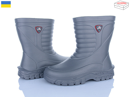 Сапоги Jose Amorales 125153 в магазине Фонтан Обуви