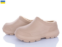 Галоши Golden Lion BM35 капучино в магазине Фонтан Обуви