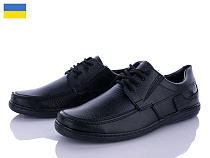 Paolla2 Sunshine Шн2 чорн в магазине Фонтан Обуви