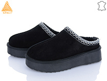 Угги Stilli Group UG700-1 в магазине Фонтан Обуви