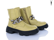 Ботинки Xifa Kids FG2242-3L в магазине Фонтан Обуви