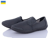 LVOVBAZA2 Dago 81 сірий в магазине Фонтан Обуви