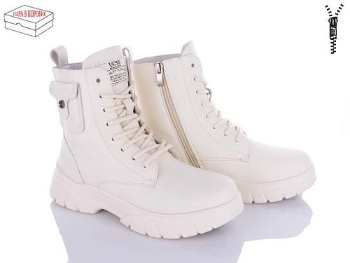 Ботинки Kulada-Ucss-M•D D3015-5 в магазине Фонтан Обуви