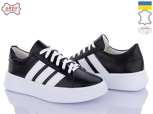 Arto2 210 ч-к в магазине Фонтан Обуви