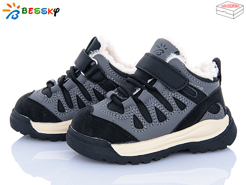 Кроссовки Klf ST55-1A в магазине Фонтан Обуви