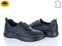 Кроссовки Meideli X321-6 в магазине Фонтан Обуви