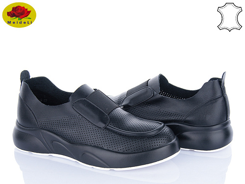 Кроссовки Meideli X321-6 в магазине Фонтан Обуви