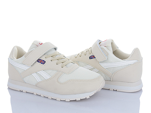 Кроссовки Big 3976-J8553-5 в магазине Фонтан Обуви