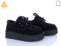 Угги Stilli Group UG430-1 замш піна в магазине Фонтан Обуви