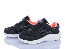 Кроссовки Stilli Kids KT280-10 піна в магазине Фонтан Обуви