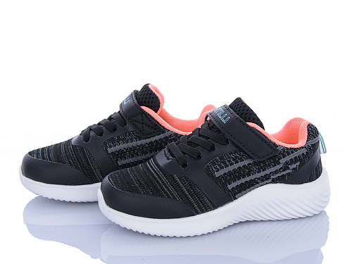 Кроссовки Stilli Kids KT280-10 піна в магазине Фонтан Обуви