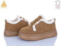 Туфли Stilli Group E2550-5 замш піна в магазине Фонтан Обуви