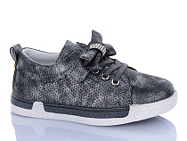 Кроссовки Sanlin 53-2611RH в магазине Фонтан Обуви