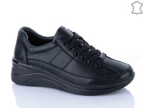 Кроссовки Chunsen X992-1 в магазине Фонтан Обуви