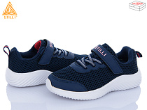 Кроссовки Stilli Kids KT240-2 піна в магазине Фонтан Обуви