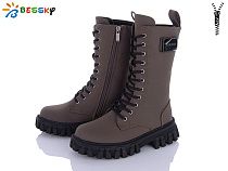 Ботинки Klf B3043-3C в магазине Фонтан Обуви