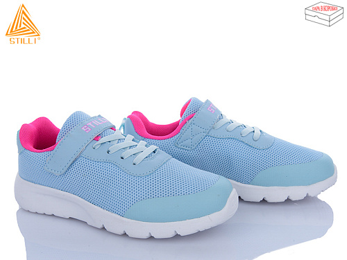 Кроссовки Stilli Kids KT160-10 піна в магазине Фонтан Обуви