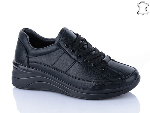 Кроссовки Chunsen X992-1 в магазине Фонтан Обуви