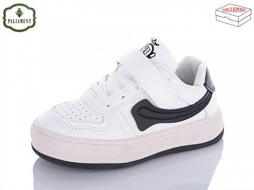 Кроссовки Paliament A167-3 в магазине Фонтан Обуви