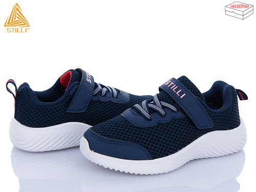 Кроссовки Stilli Kids KT240-2 піна в магазине Фонтан Обуви