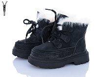 Ботинки Apawwa TA30 black в магазине Фонтан Обуви