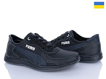 Paolla2 KP49 чор-синій в магазине Фонтан Обуви