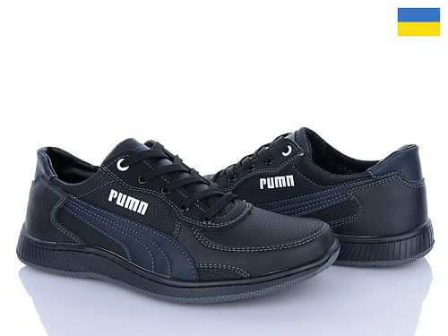 Paolla2 KP49 чор-синій в магазине Фонтан Обуви