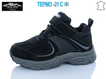 Кроссовки Baas T1037-1 термо в магазине Фонтан Обуви