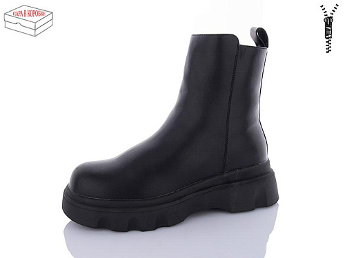 Ботинки Kulada-Ucss-M•D ZH02 в магазине Фонтан Обуви
