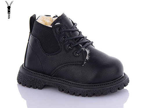 Ботинки Ashiguli 759-1 в магазине Фонтан Обуви