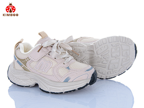 Кроссовки Солнце G2587-2M в магазине Фонтан Обуви