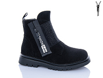 Ботинки Xifa Kids XXF02-A833-3B в магазине Фонтан Обуви