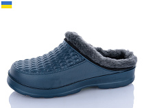 Галоши Sanlin2 M5 т.синій в магазине Фонтан Обуви